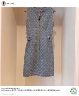 심플 럭셔리 민스매 라이트블루 미니원피스   BV. simple luxury mincemeat light blue mini dress