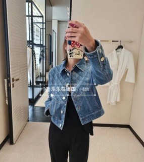 심플 긴소매 여성 청자켓  simple long-sleeved women&#039;s jean jacket